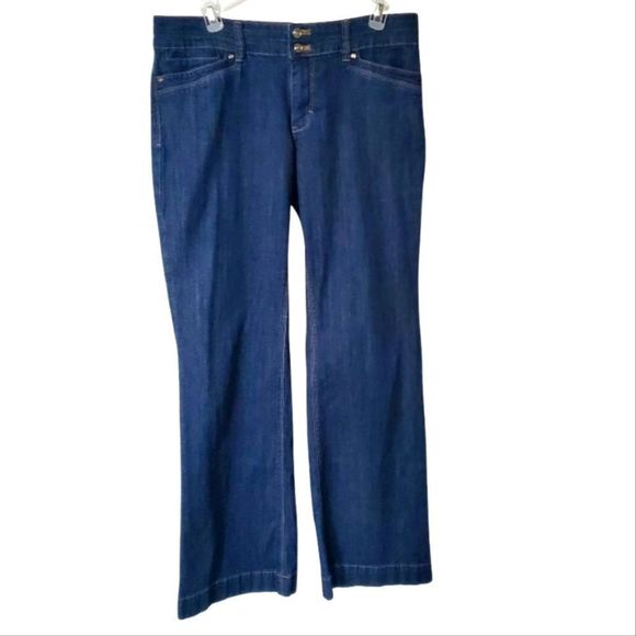 White House Black Market Denim - White House Black Market jeans size 8 short